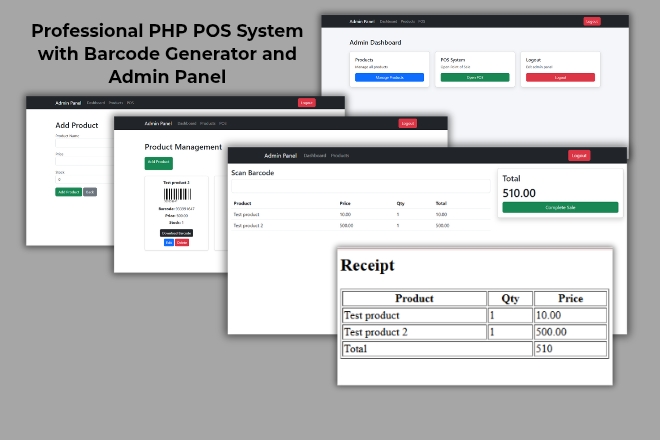 পেশাদার PHP POS সিস্টেম বারকোড জেনারেটর ও অ্যাডমিন প্যানেল সহ