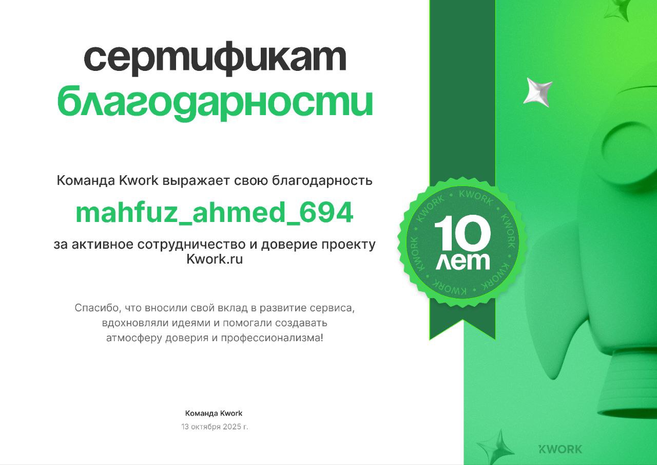 Google Crowdsource Award